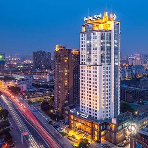 Jinling Hotel Wuxi